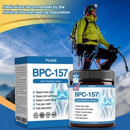 Picdo® BPC-157 Joint Healing Cream 🎁🎁